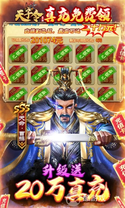 天子手游宝石跟360贷款官方下载,详细数据解释定义|Kindle_v1.657