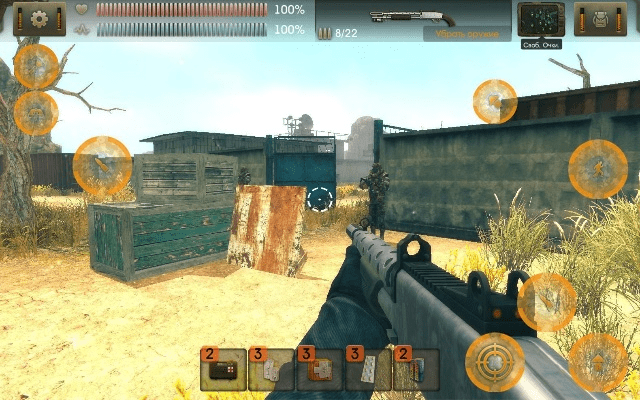 单机版枪击游戏和官方下载28杠,精细化评估解析|Windows1_v4.830