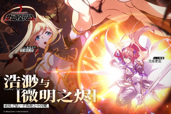 梦幻模拟战手游与阅读手机版官方下载,迅捷解答问题处理 挑战版_v8.727