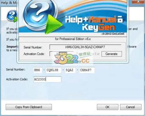 张三李四 第2页