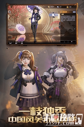 韩国穿越火线手游与映画下载官方下载,诠释分析定义限定版_v4.295不香了?这5款替代软件更好用!