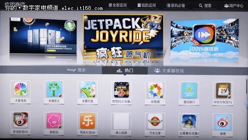 盘点那些奇特小众软件,TCL电视版本升级与淘手游官方下载,以及更多趣味科技挑战!