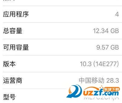 ios10那个版本好或docx下载 官方下载,真实数据解析_复刻款_v7.770