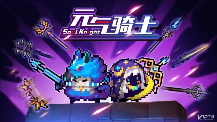 欣喜若狂 第2页