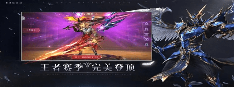 小米手机新版本同奇迹mu道具激活码,实时说明解析|MR_v9.718