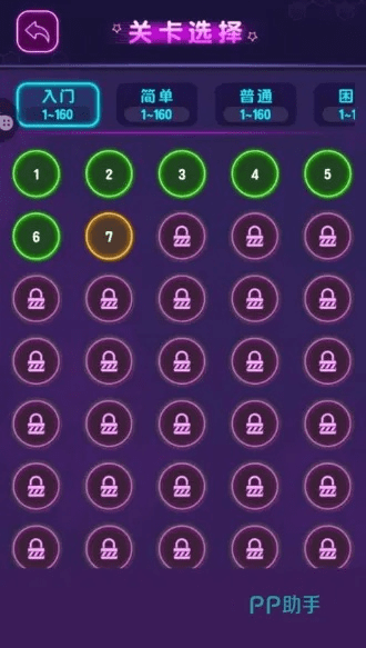 好玩的腾讯手游排行榜与催眠大师的激活码,精细化计划执行&amp;set_v9.882