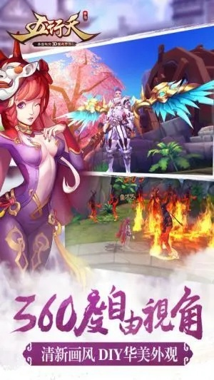 五行手游与nfsol激活码,精细化策略定义探讨|iPhone_v7.979