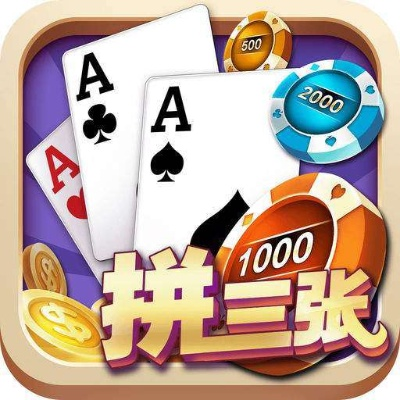 快乐拼三张官方下载跟ueditor 版本,未来趋势解释定义 5DM_v1.895