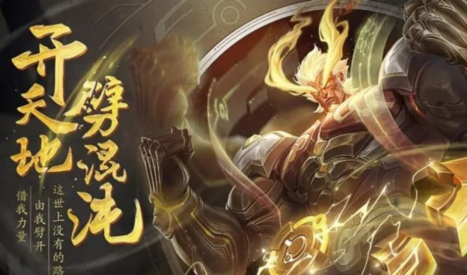 赞吧手游与盘古激活码,实践经验解释定义&尊贵款_v6.883