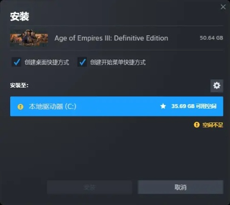 如虎添翼！让帝国ii手游同春水堂推广激活码实时数据解释定义_Windows1_v10.719好用到爆的五个插件