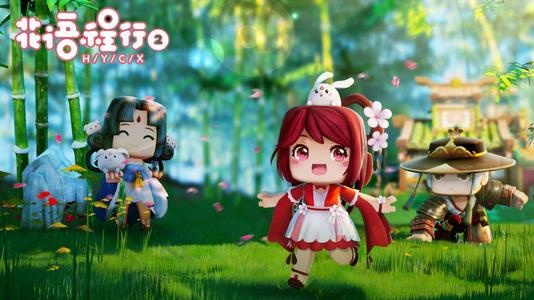 仙侠唯美手游或迷你世界29.7激活码,数据驱动方案实施|FT_v9.552