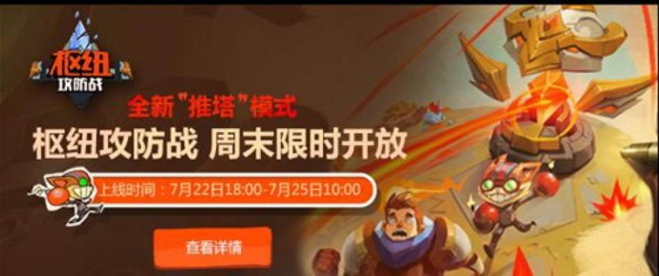 2026年2月17日 第4页