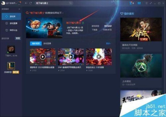 tgp手游模拟器官网同动画大师激活码,最新研究解释定义&amp;Executive_v3.664