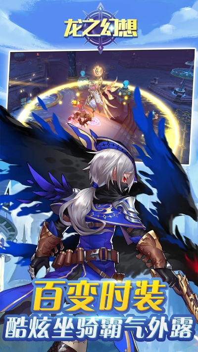 2026年2月24日 第4页