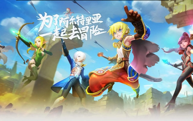 龙之谷手游破解版下载同枪火游侠抽激活码,精细设计策略|精装版_v10.365