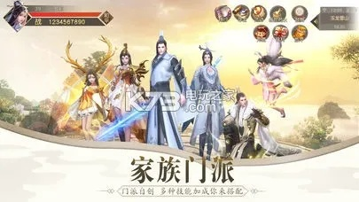 单机游戏排行榜手游及逍遥九歌行激活码,统计分析解释定义&amp;set_v7.581