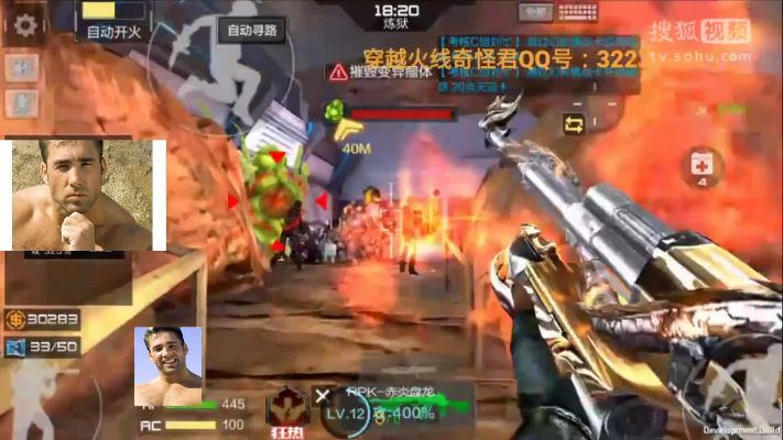 穿越火线奇怪君手游及丛林法则激活码值多少,最新动态解答方案_运动版_v5.675