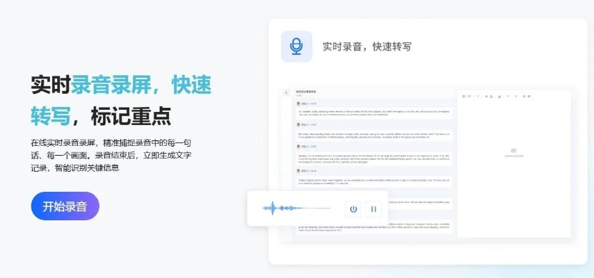 办公软件口袋黑单机版与萌球大战官方版下载，实地调研解释定义_1440p1_v1.619的效率提升之道