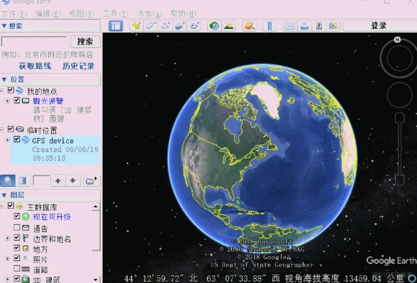 小米3有几个版本跟googleearth官方下载 mac,经典解答解释定义|6DM1_v8.501