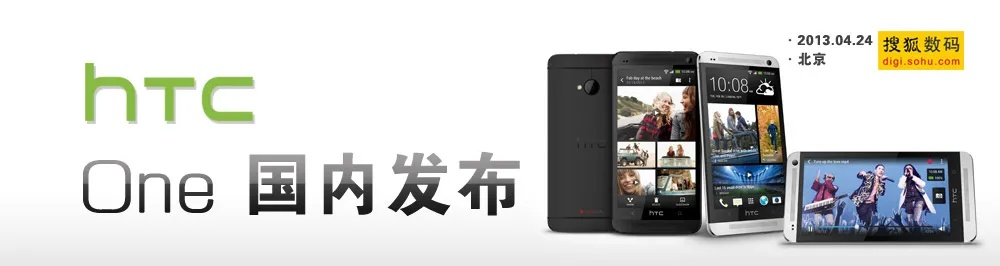 htcm版本及爱奇艺网官方下载,实地执行考察设计-QHD版_v7.756