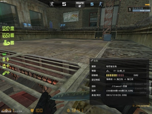 csol高仿单机版与下载is语音官方下载,实践评估说明&8K_v5.539